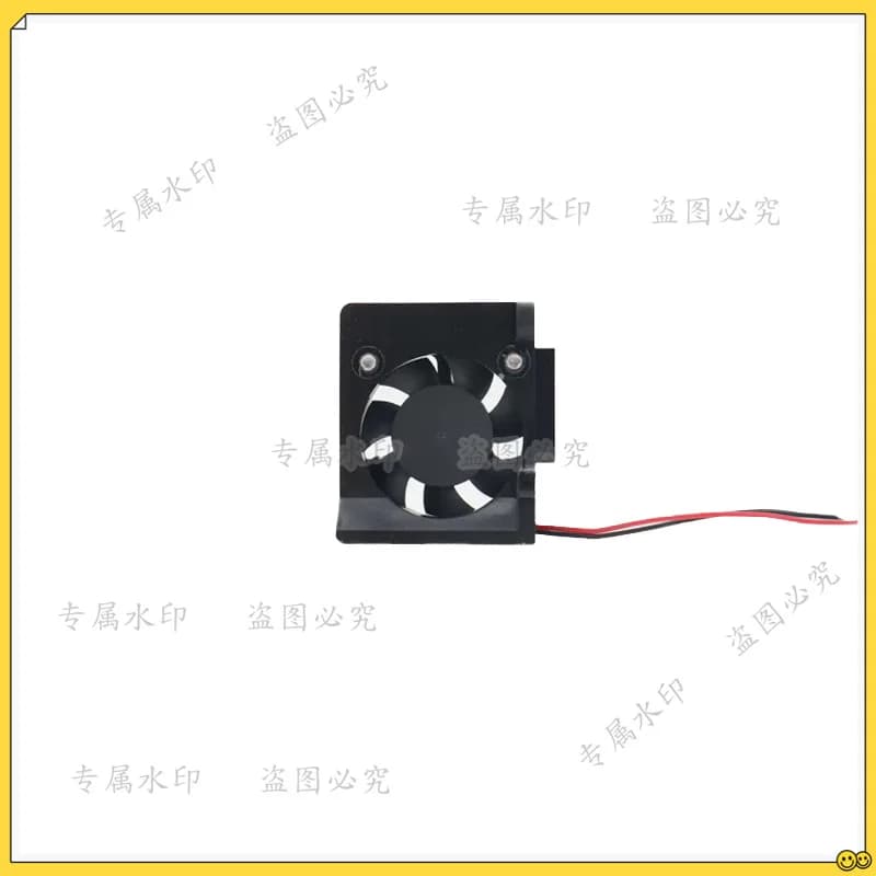 QIDI Plus 4 3D printer hot end cooling fan [suitable for Plus 4]