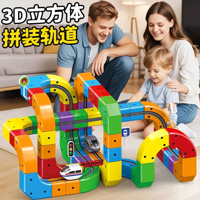 New Magnetic Tile Educational Toy Versatile Magic Magnetic Track Car Electric Boys Girls Holiday Gift Building Construction Toys