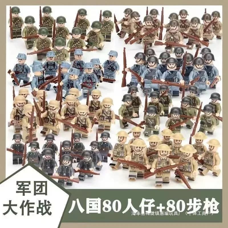 Blocchi da costruzione con soldati della Seconda Guerra Mondiale, giocattoli educativi per bambini a tema militare, regalo di compleanno o matrimonio, personaggi dei cartoni animati