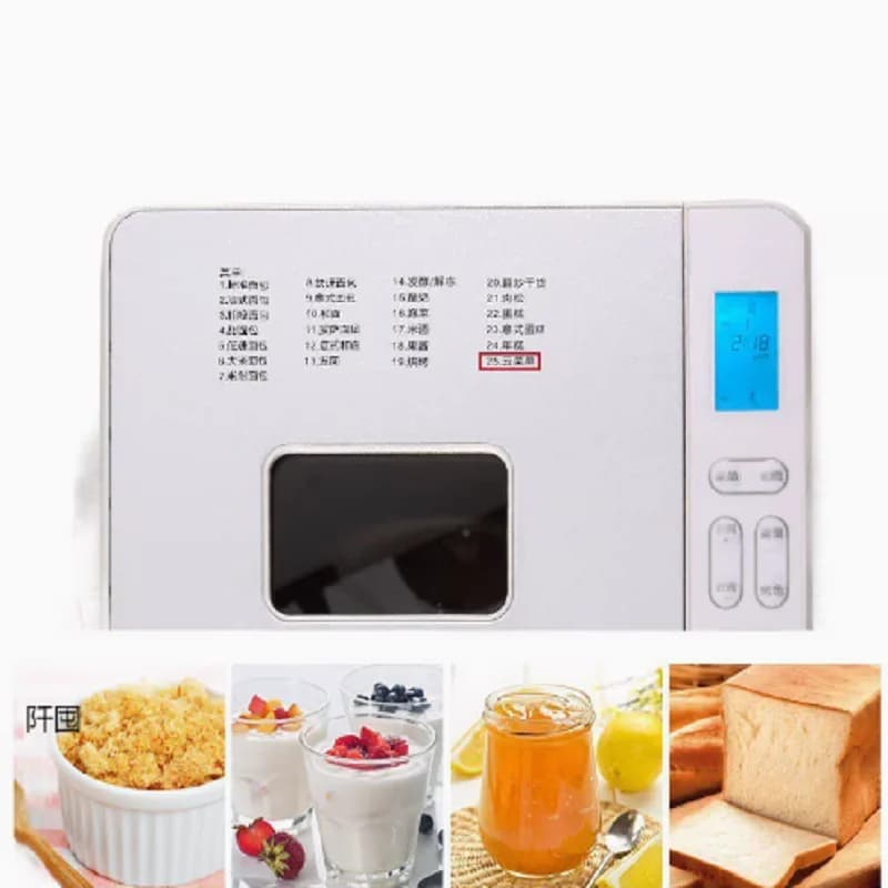 Electric Breakfast Machine Sandwich Maker Multifunction Coffee Maker Mini Oven Household Bread Pizza Frying Pan