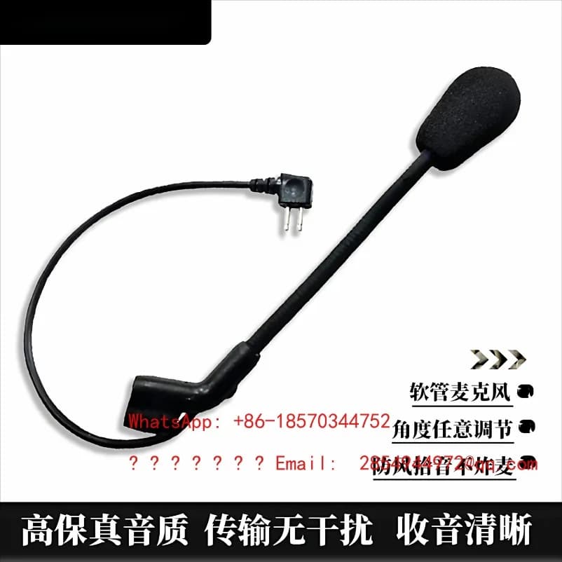Microfono C3 Versione Replica per Walkie-talkie, Auricolare con Riduzione del Rumore, Microfono a Gola Morbida per Comunicazione