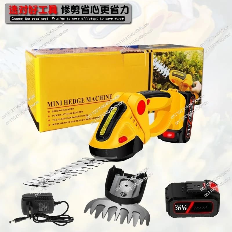 Electric fence scissors, double-use rechargeable shears, lawnmowers, gardening tools for green maintenance