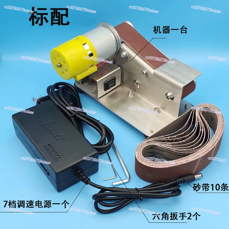 Miniature Electric Belt Sander 110V220V Knife Sharpener Polishing Machine for Woodworking Metalworking Foreign Trade Hot-Selling