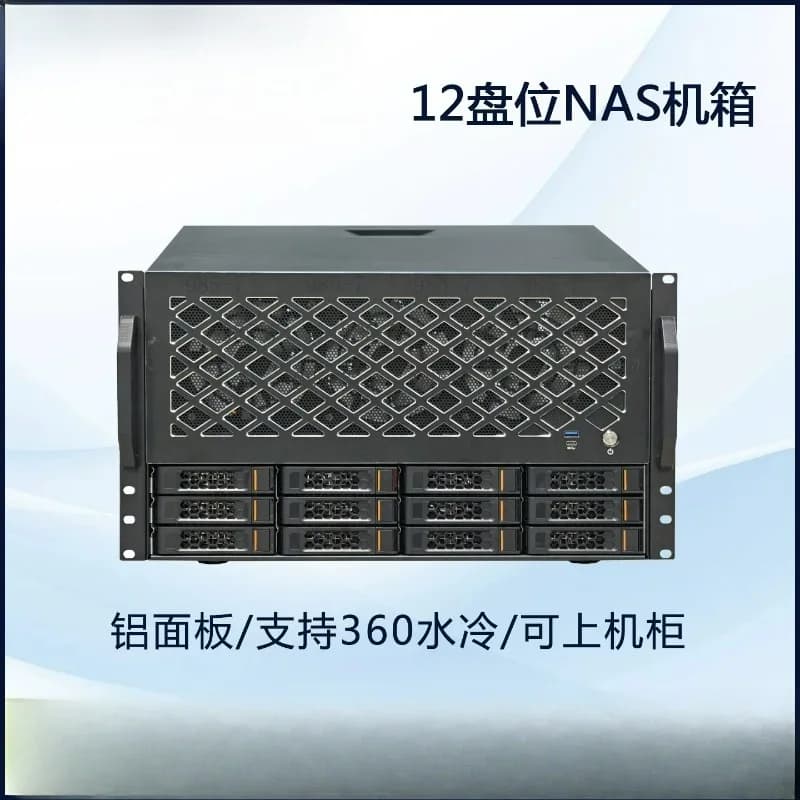 12 Disk Nas Support 360 Cold Line Desktop Rack Mount Enterprise Storage Server