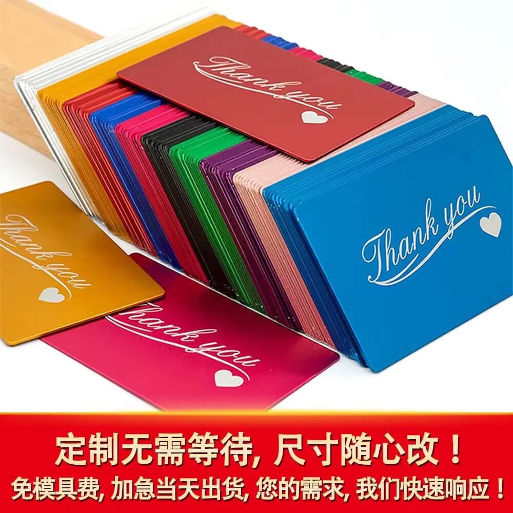 Metal business cards Printable business card with laser engraving of anodised aluminium 0,8 mm thick for custom DIY
