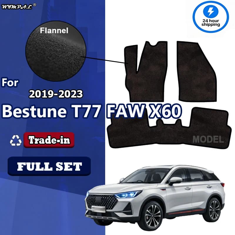 Tappetini in flanella per auto Bestune T77 FAW X60 2019~2023, tappeti, rivestimenti per pavimento, accessori auto, protezioni per i piedi