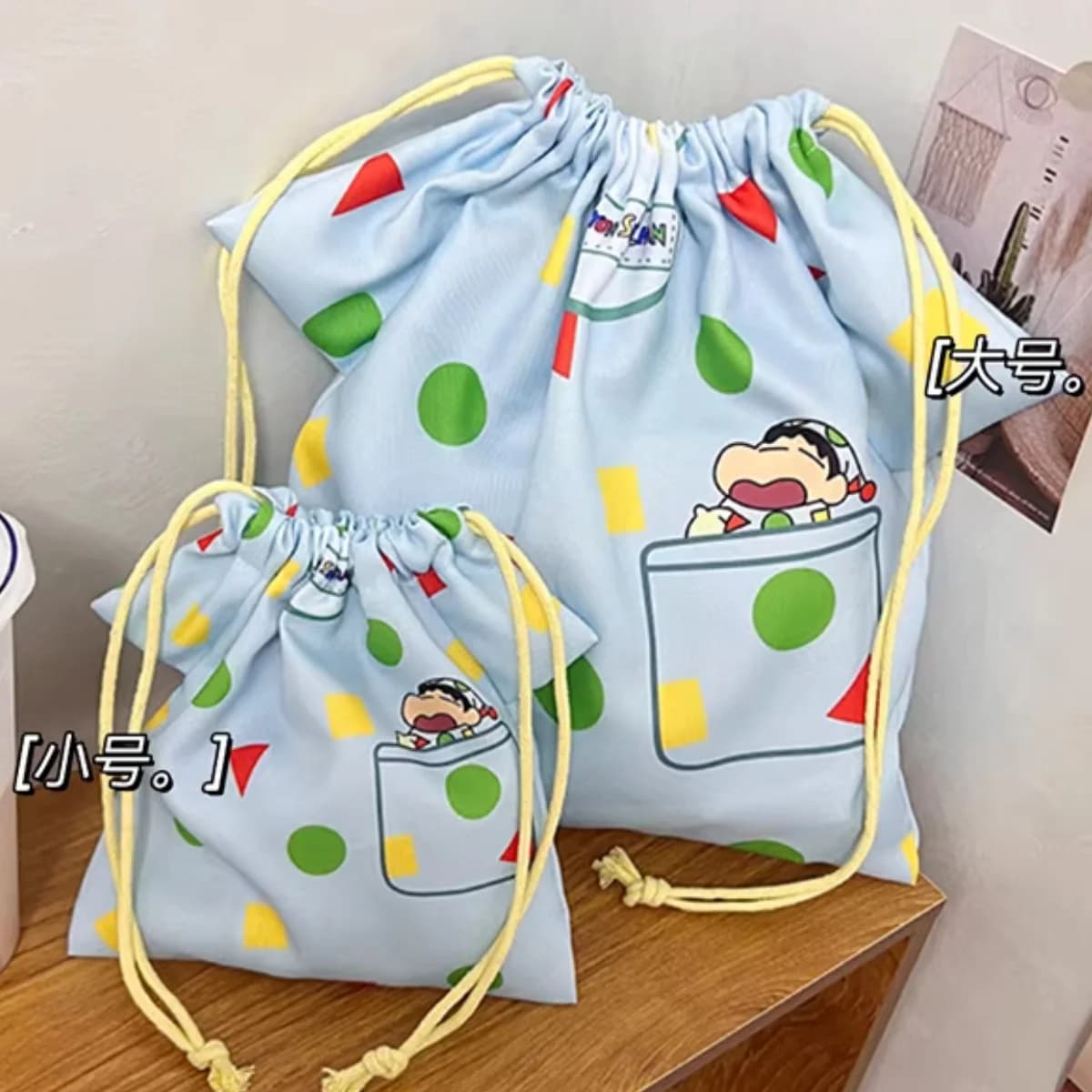 Japanese Cute Crayon Shin chan Anime Pajama Style Bundle Pocket Sorting Drawstring Bag Miscellaneous Storage Bag Birthday Gift