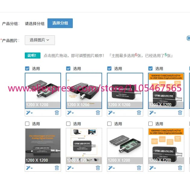 1PCS ABAN LCC261 1080P CVBS TO USB Video Capture Card 264 and MJPEG Two Streamer Encoder AHD CVI TVI TO USB UVC Capture
