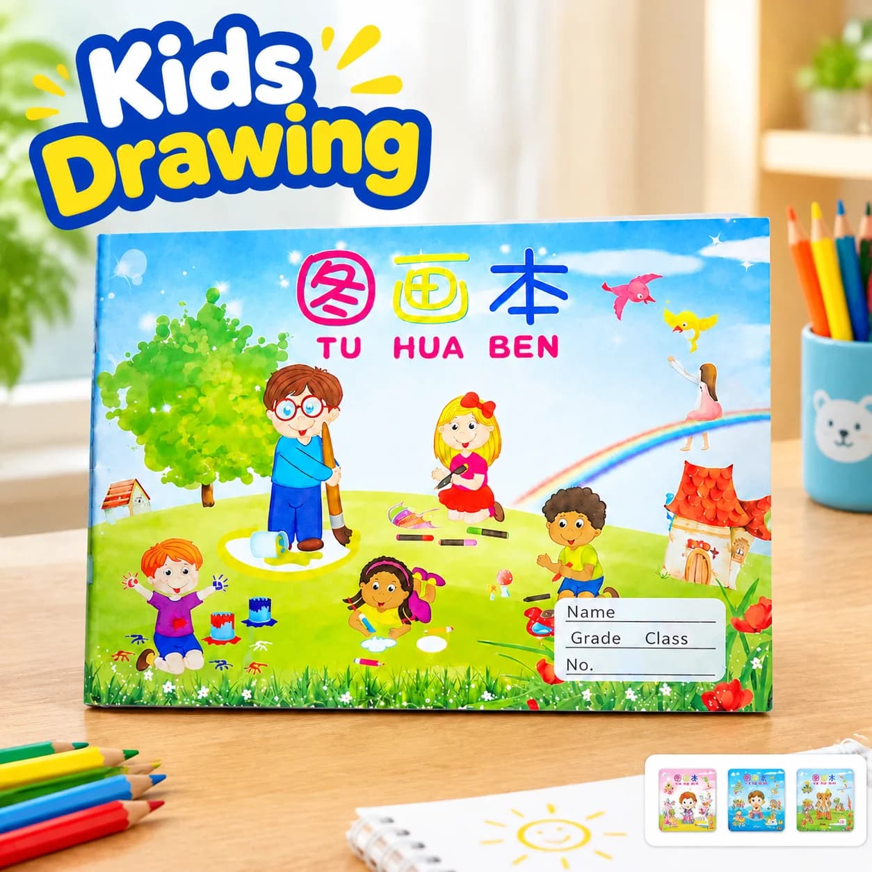 A4 Drawing Book for Kids Blank Sketch Book Children Drawing Paper Pad Art Notebook for Kindergarten Primary School Students