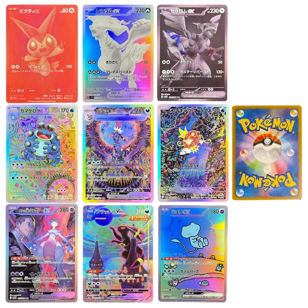 PTCG Proxy Card Versione giapponese Greninja Gyarados SV Victini Reshiram BW Mew PKM Carte olografiche Collezione di giochi Giocattoli Regalo