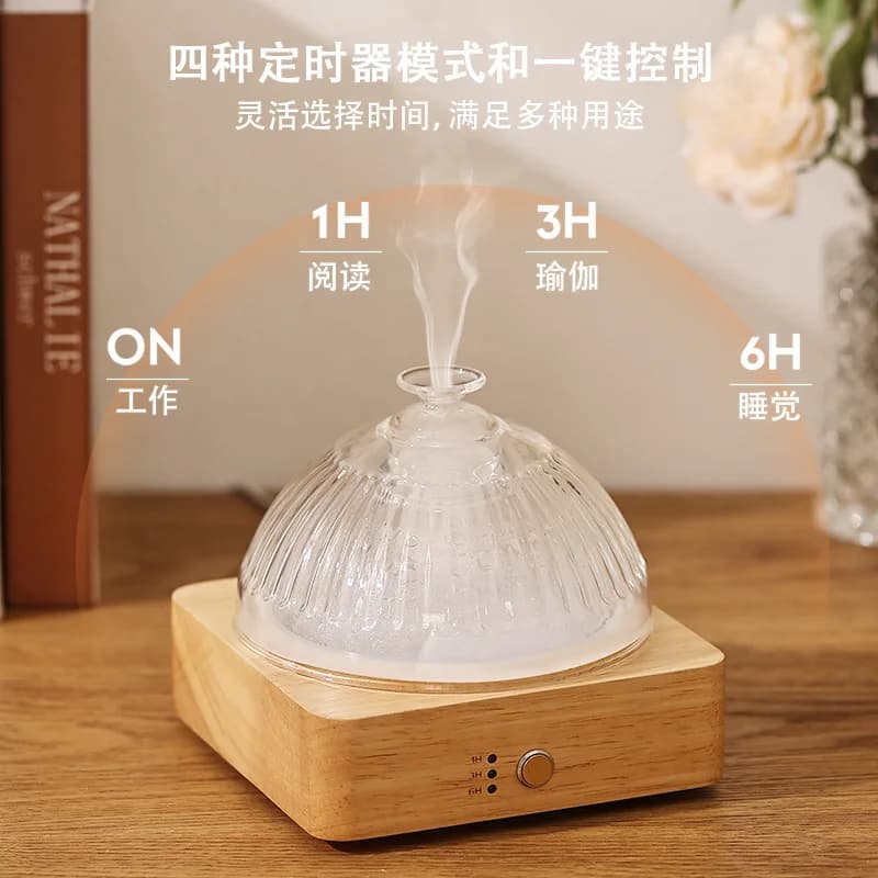 Small solid wood glass aromatherapy machine, household silent bedroom atomizing, diffusing atmosphere aromatherapy lamp