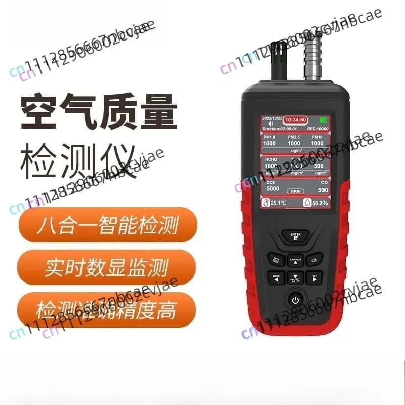 Household Data Logging Documentation Computer Export Air Quality Carbon Monoxide Detector Meter