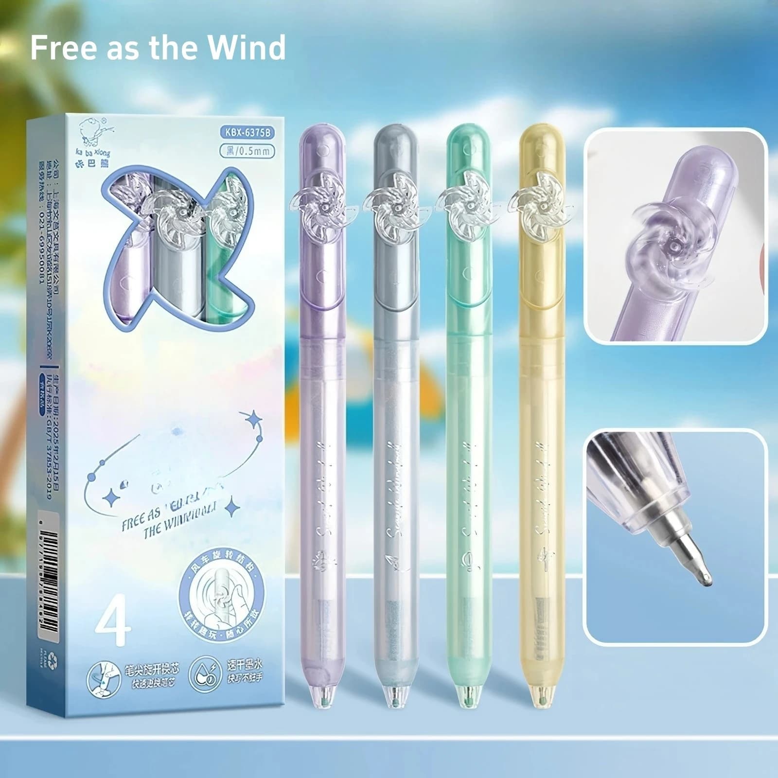 Set da 4 penne roller a inchiostro gel retrattili con punta da 0,5 mm e mulino a vento rotante - Leggere e colorate per una scrittura confortevole