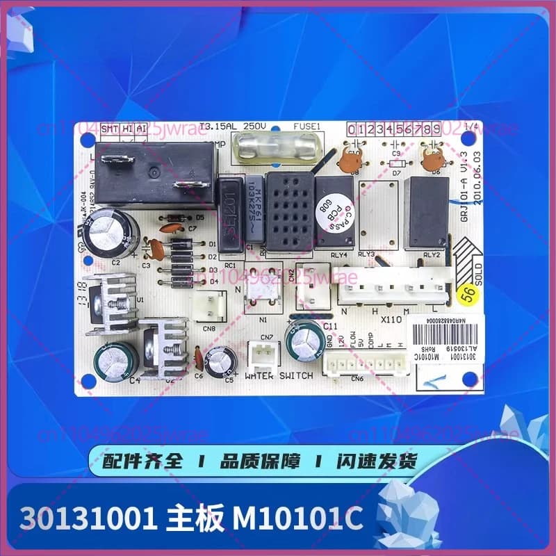 Scheda madre per deumidificatore Gree 30131001, scheda computer M10101C, circuito stampato GRJ101-A