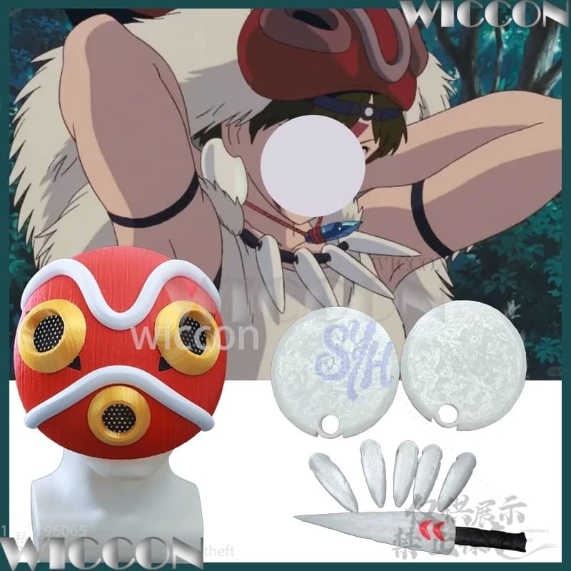 Anime Princess Cosplay Horror Red 3D Polylactic Acid Mask Earrings Prop Necklace Halloween Christmas Day Comic With Cos