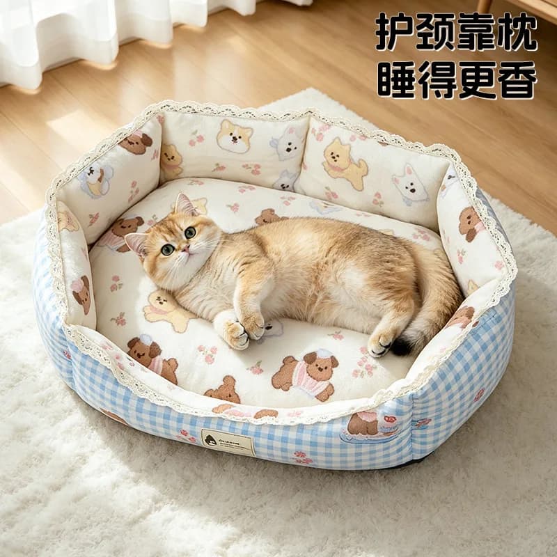 1Pcs Dog Cat Bed Four Seasons Plush Pet House Warm Kennel For Small Dogs Puppy Kitten Cushion Mat Pet Supplies P001