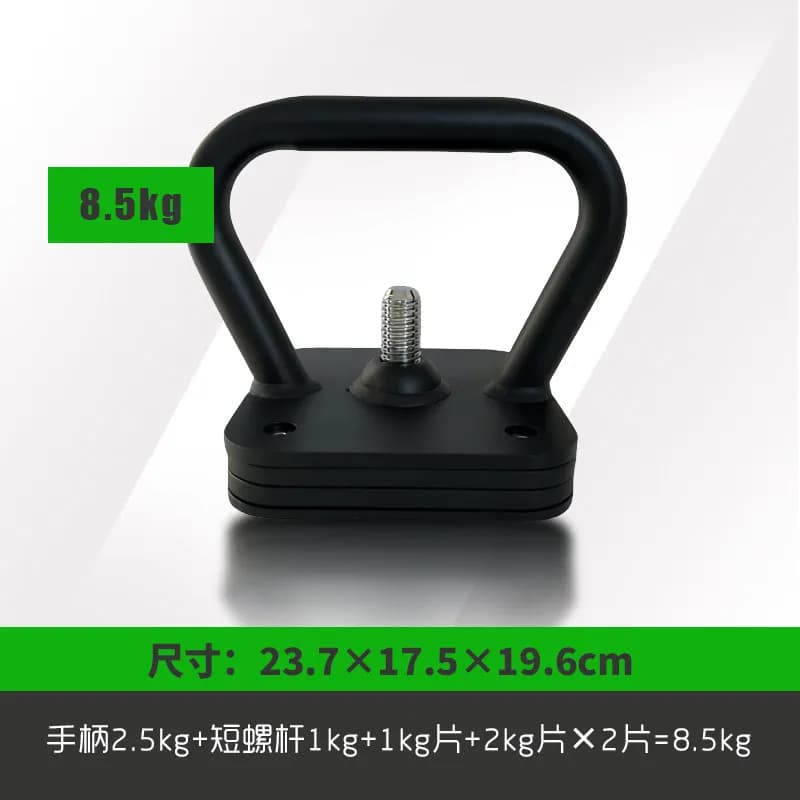Adjustable Handle for Kettlebell Disc Weights, Manubri Accessories, Strength and Fitness Training Equipment