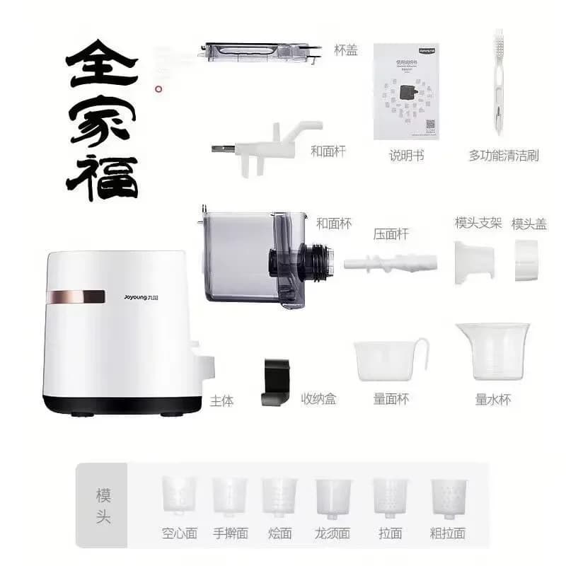 2025 Manual Noodle Maker Handheld Fresh Pasta Machine for Homemade Kitchen Tool Easy to Use Dough Press Cutter Device