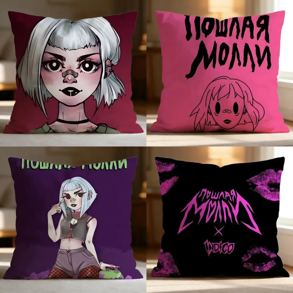 Fodera per cuscino Fashion P-PPoshlaya Molly, morbida e lavabile, multiuso per divano, letto, viaggi e ufficio