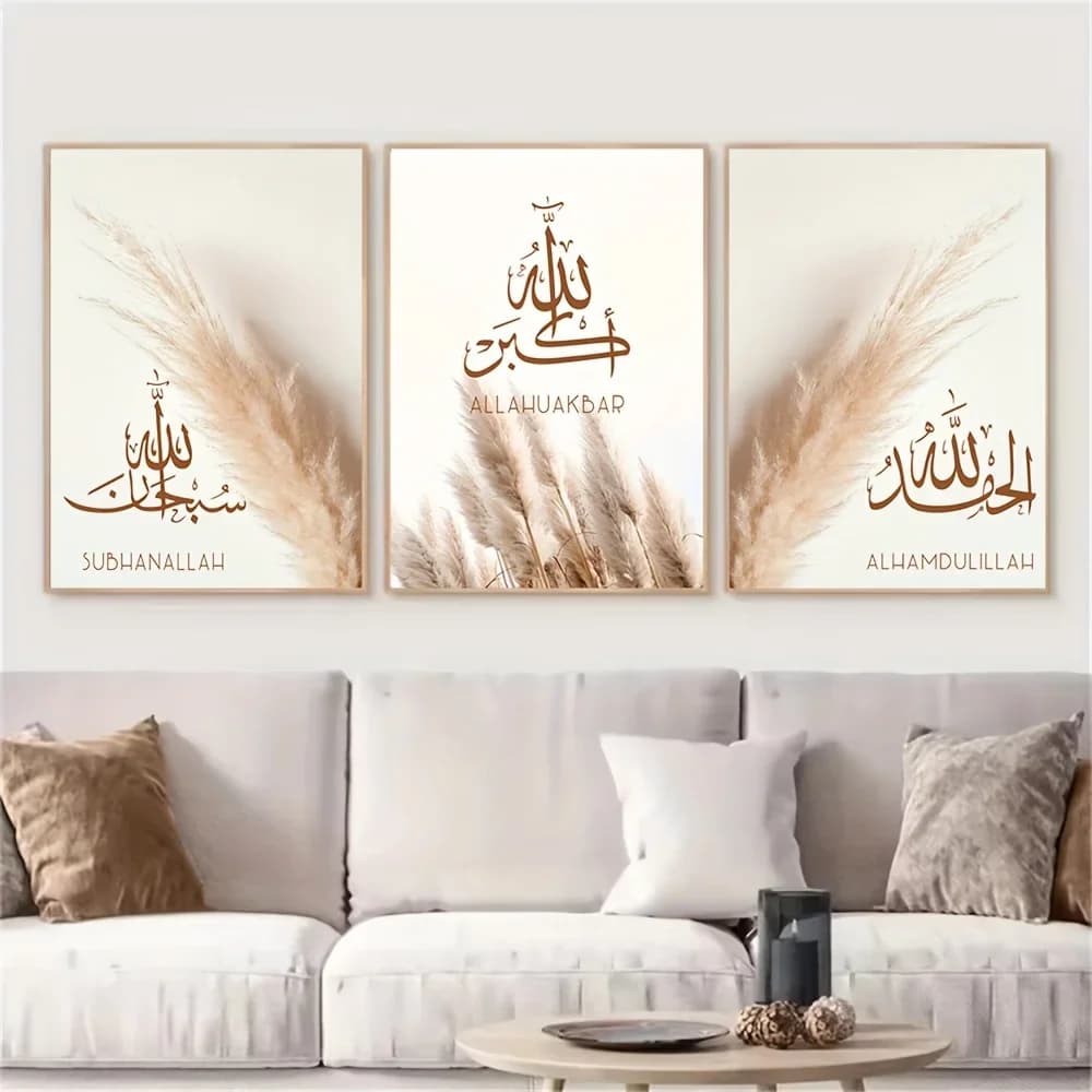3pcs frameless Canvas Painting /set Allahu Akbar Islamic Arabic Calligraphy Canvas Print Beige Pampas Grass Reed Wall Art Poster