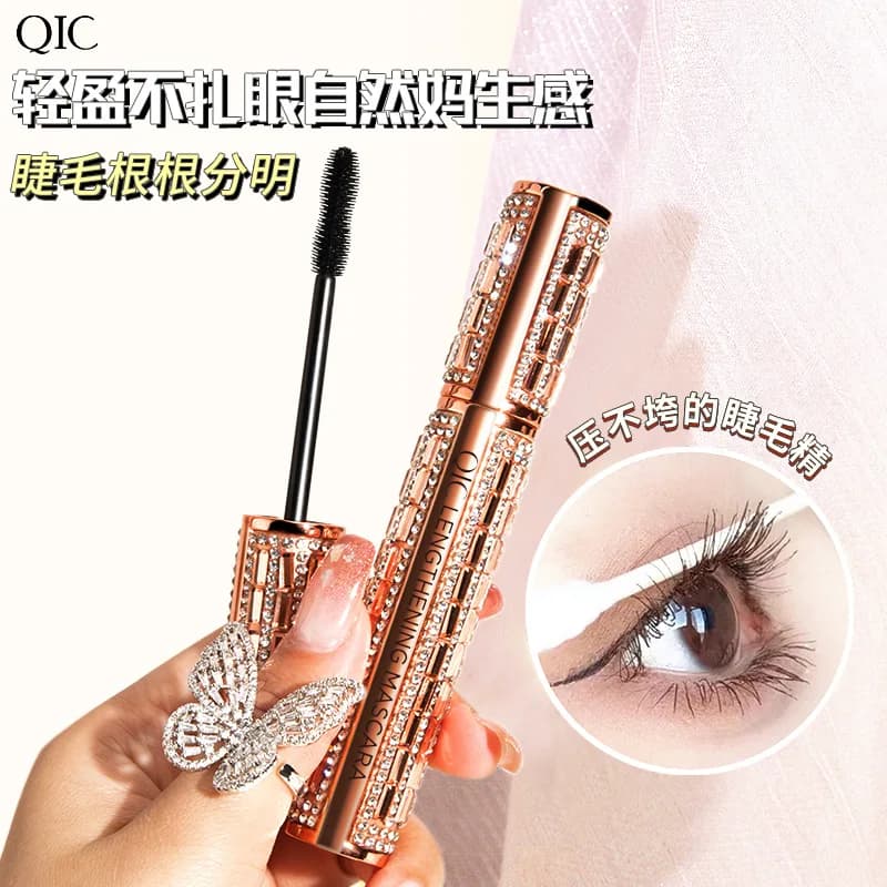 Mascara con Scovolino in Silicone a Forma di Arachide, Effetto Diamante Frantumato, Impermeabile, Incurvante Naturale, Anti-sbavatura, Essenziale per il Trucco