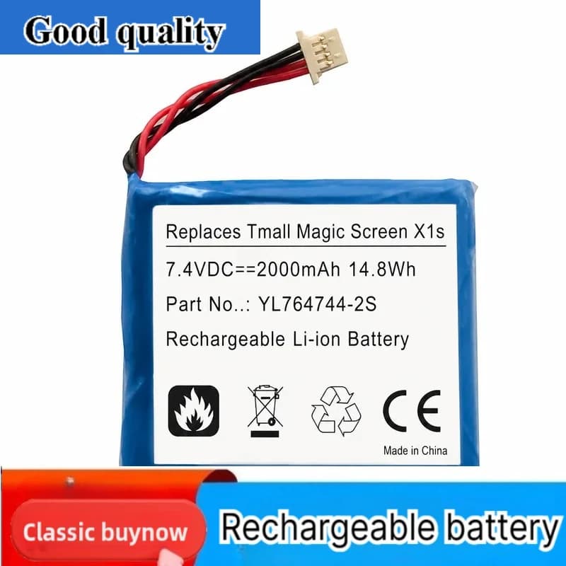 Replacement Battery for Tmall Magic Screen X1S Projector Model YL754744-2S High Capacity Rechargeable Lithium Ion Power