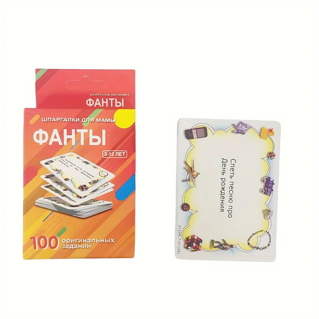 Le carte Fanyi sono adatte per giocare durante le riunioni di famiglia, i giochi di carte, i giochi da tavolo e sono ottimi regali per le vacanze (i colori possono variare leggermente)
