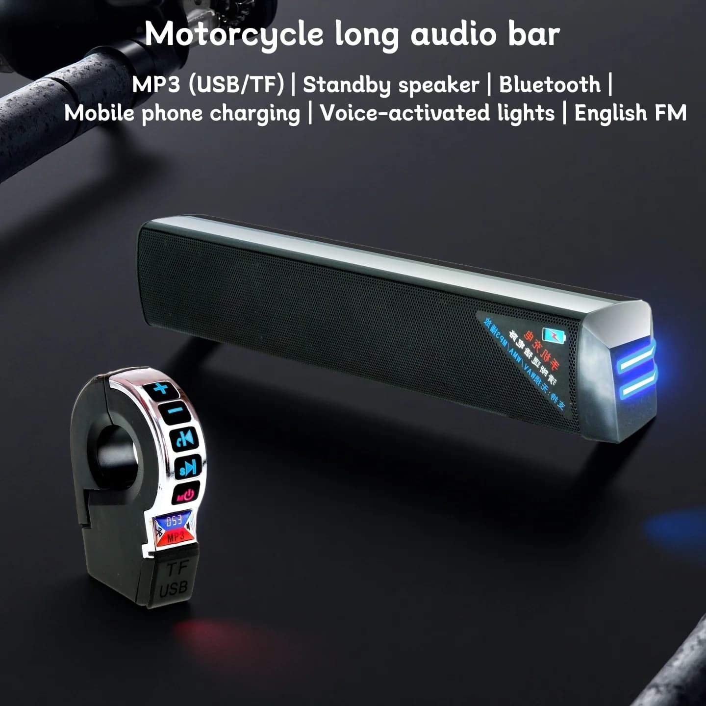 Motorcycle Handlebar Bluetooth Speaker with USB Charging & FM Radio Waterproof Long Audio Bar for Scooter/E-Bike
