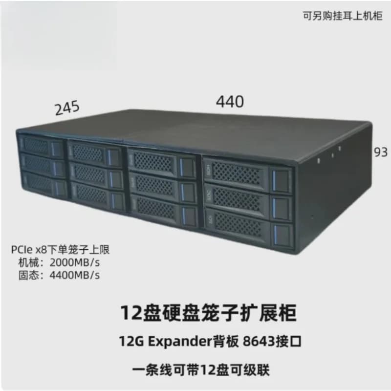 Box di Espansione per 12 Dischi Rigidi, Box di Archiviazione Esterno NAS con Backplane 12G Collegabile in Serie con Più Unità