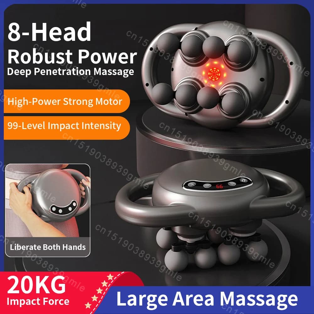 Red Light Massage Stripper 8 Heads Vibration Massage Back Massage Gun Back Massage Deep Fabrics Muscle Relaxation Modeling Fitness Tool