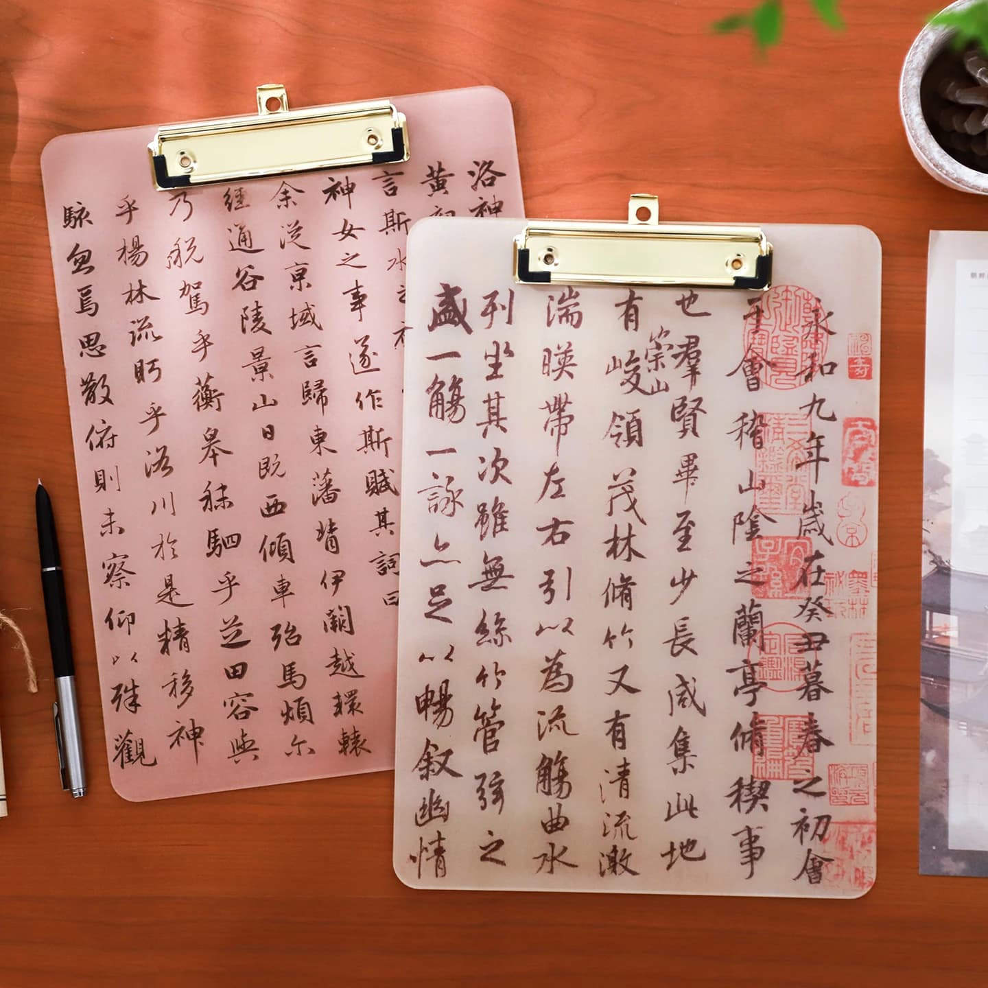 Cartella Portadocumenti A4 Chaoyu Lanting Jiuxu, Blocco per Appunti per Studenti, Cartella per Test e Compiti, Blocco per Scrittura, Clip in Acrilico, Cancelleria