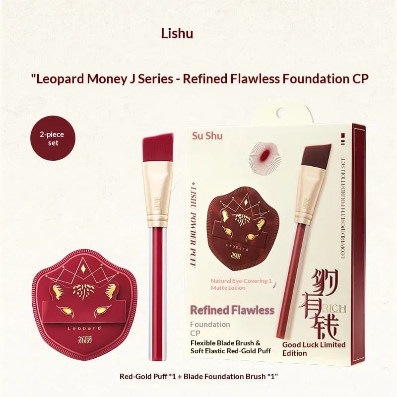 Set of sponges and brushes for make-up LISHU, thick and soft sponge heads, ultra-thin flat brush for foundation, cosmetic foam tool