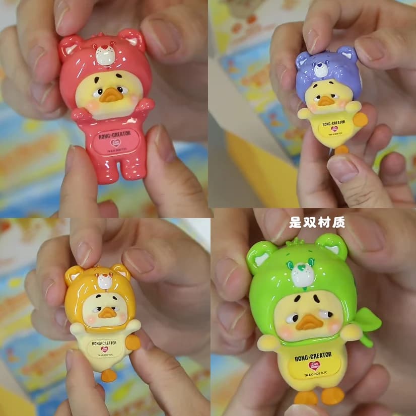 New UpsetDuck Hipper Series Blind Box Status Display Anime Cute Figure Doll Ornament Christmas Birthday Gift genuine