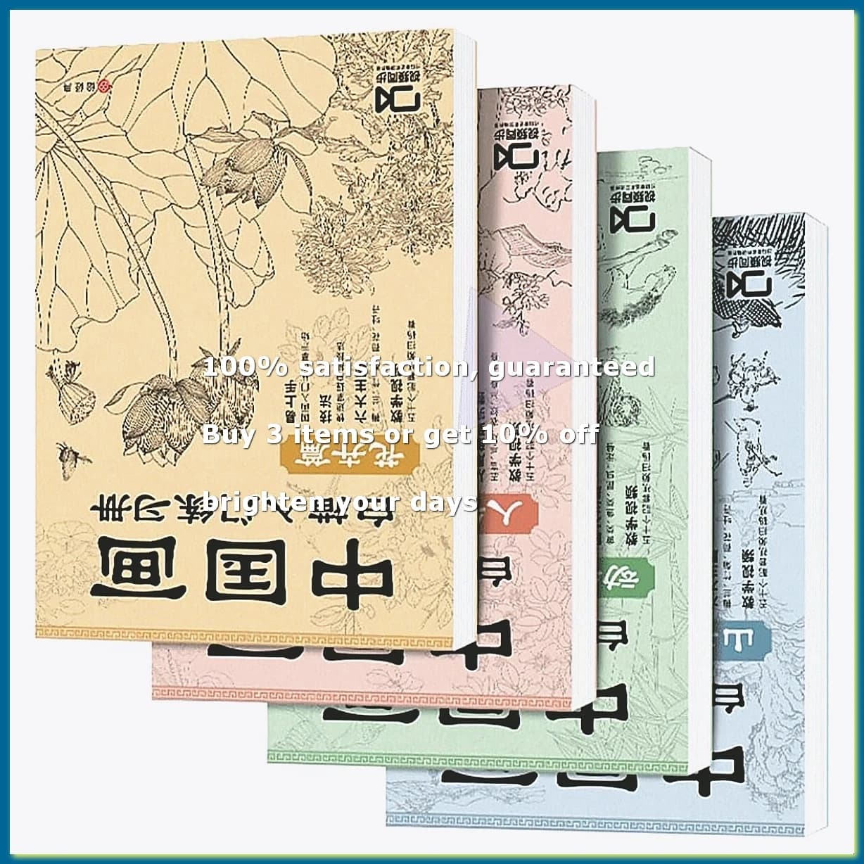 4pcs/Set Introduction to Chinese Painting and White Drawing Book for Flower Animal Landscape Beginners