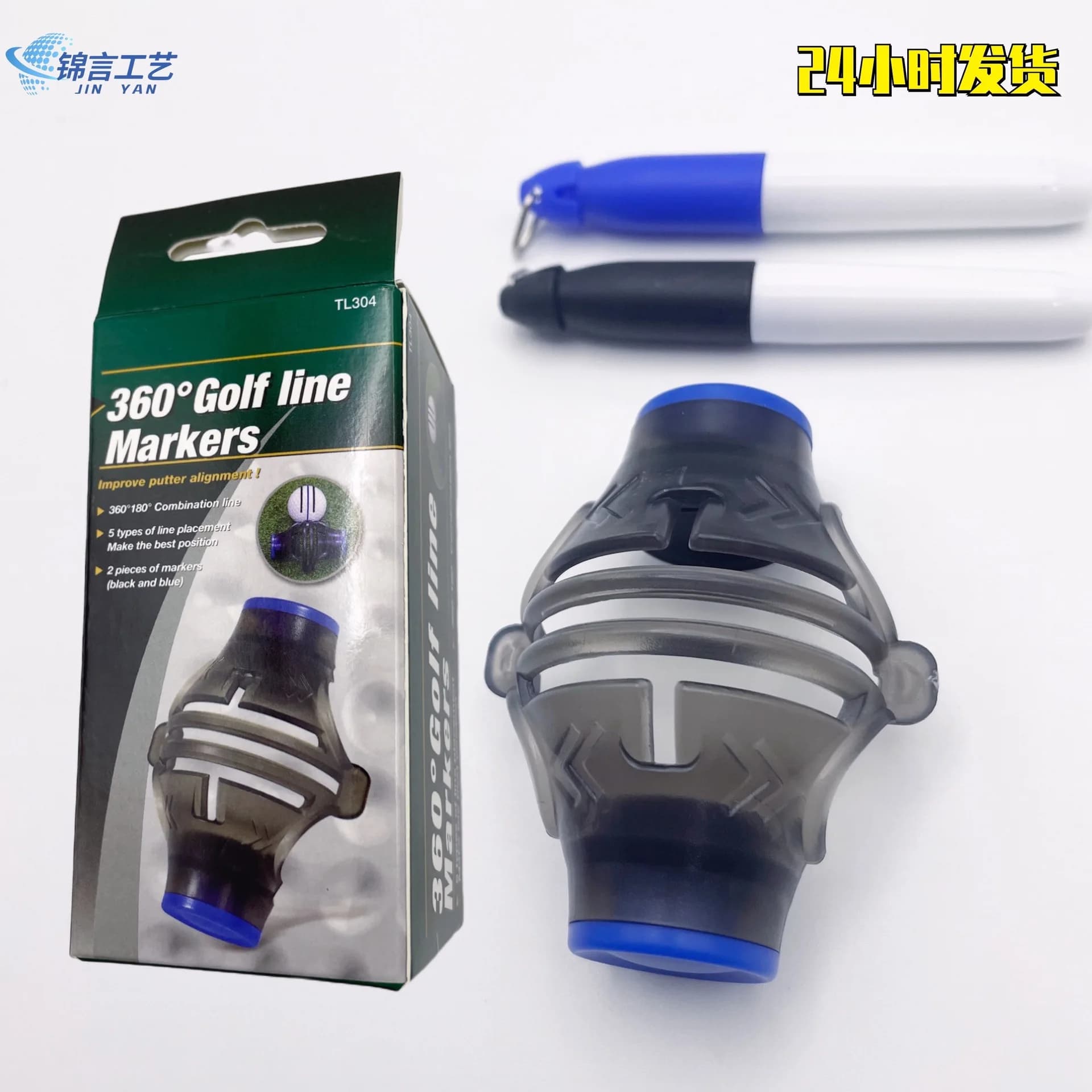 Golf Ball Marker, Golf Ball Marking Tool, Marker Pen