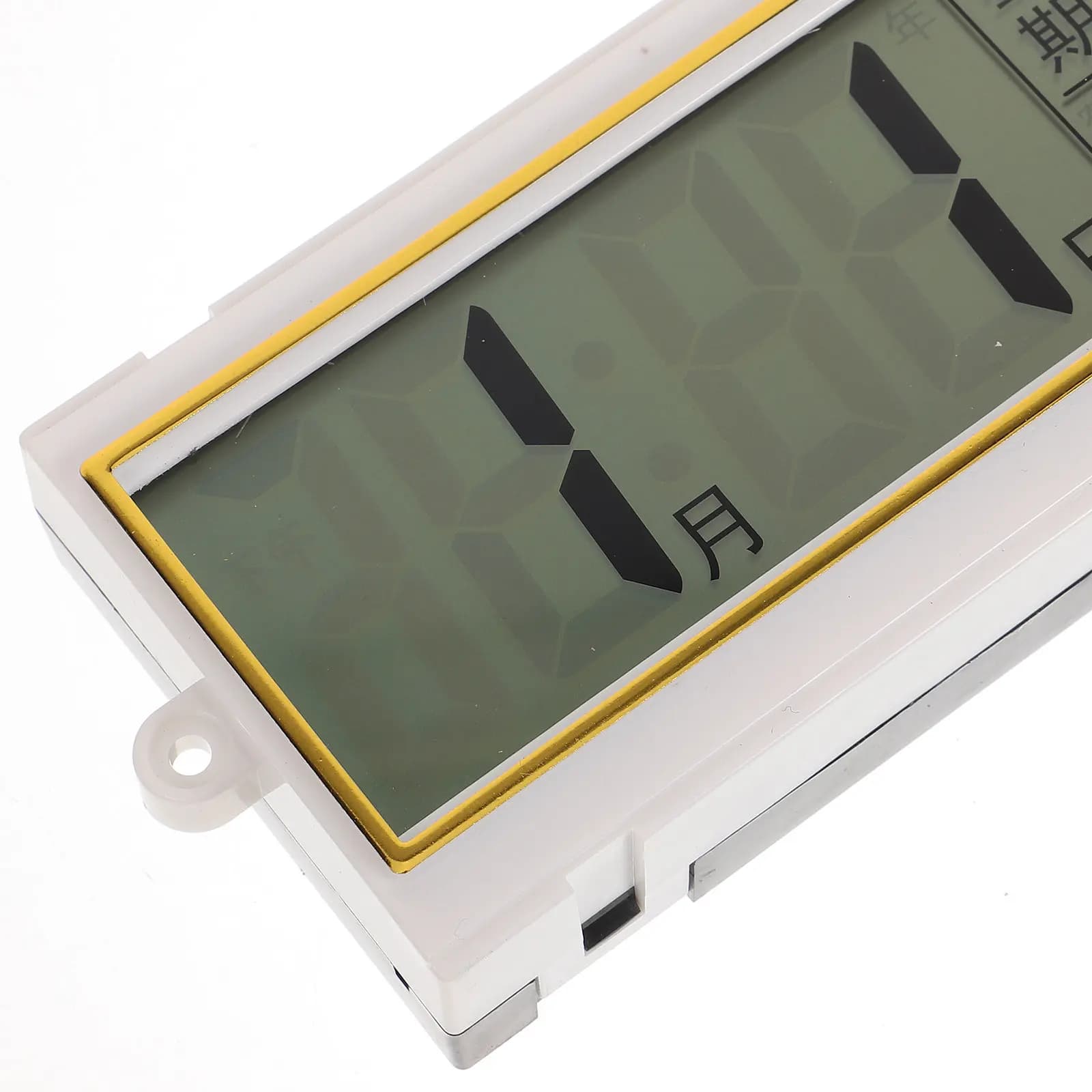Multifunction Wall Clock with LCD Screen, Moon Perpetual Calendar, Temperature and Large Display for Seniors