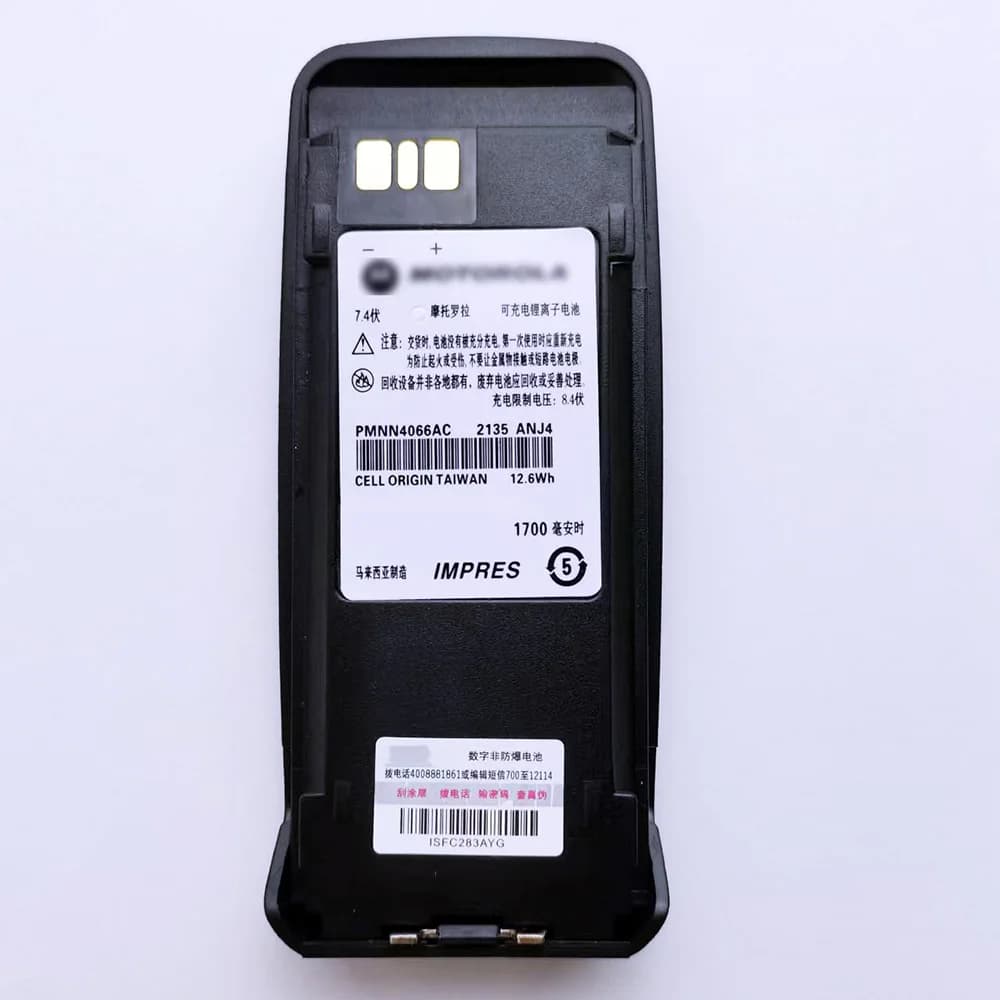 PMNN4066AC Walkie Talkie Batteria 1700mAh Li-Ion Batteria Per Motorolo P8268 DP3600 DGP8050 DGP5050 DEP550 DEP570 DGP4150 Radio
