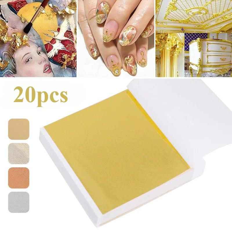 20 fogli di foglie d'oro: versatili per unghie fai da te, pittura, arte in resina, decorazioni per mobili placcate in oro, carta velina, lamina d'argento