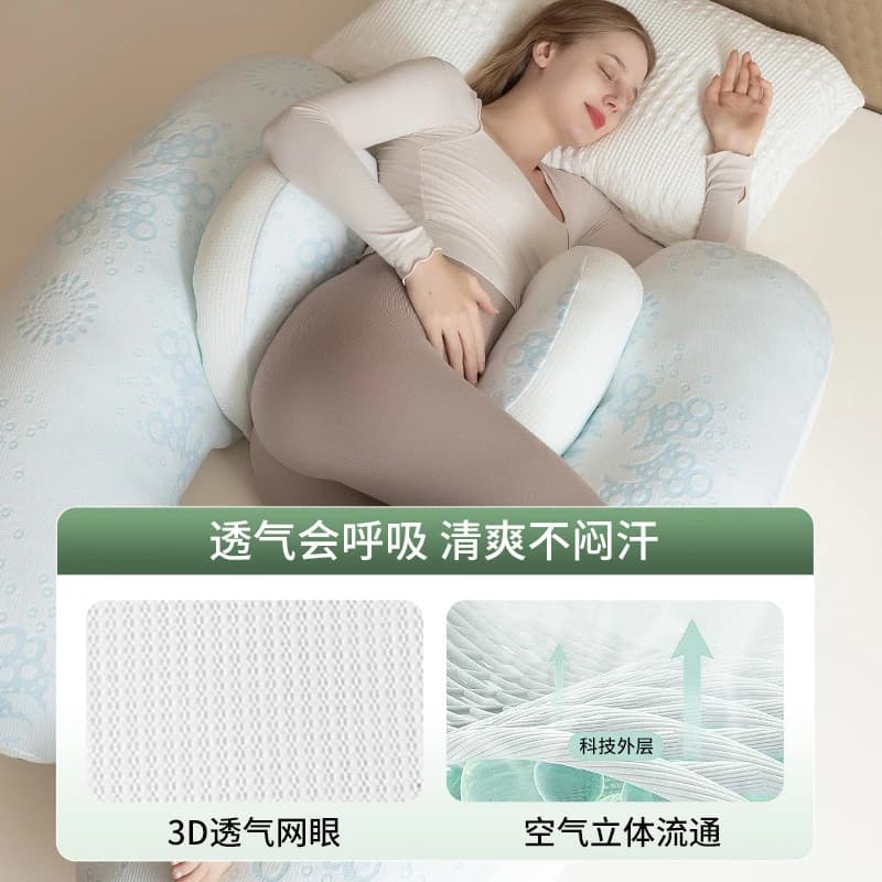 Detachable Multifunctional Pregnancy Pillow Waist Back Belly Support Breathable Summer Side Sleeping For Pregnant Maternity Nurs