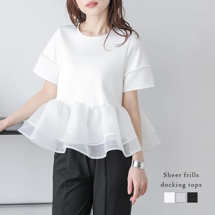Summer 2026 Women's Casual Style T-shirt Mesh Splicing Flounce Hem Short Sleeve Top Polyester Fabric round Neck Regular Fit