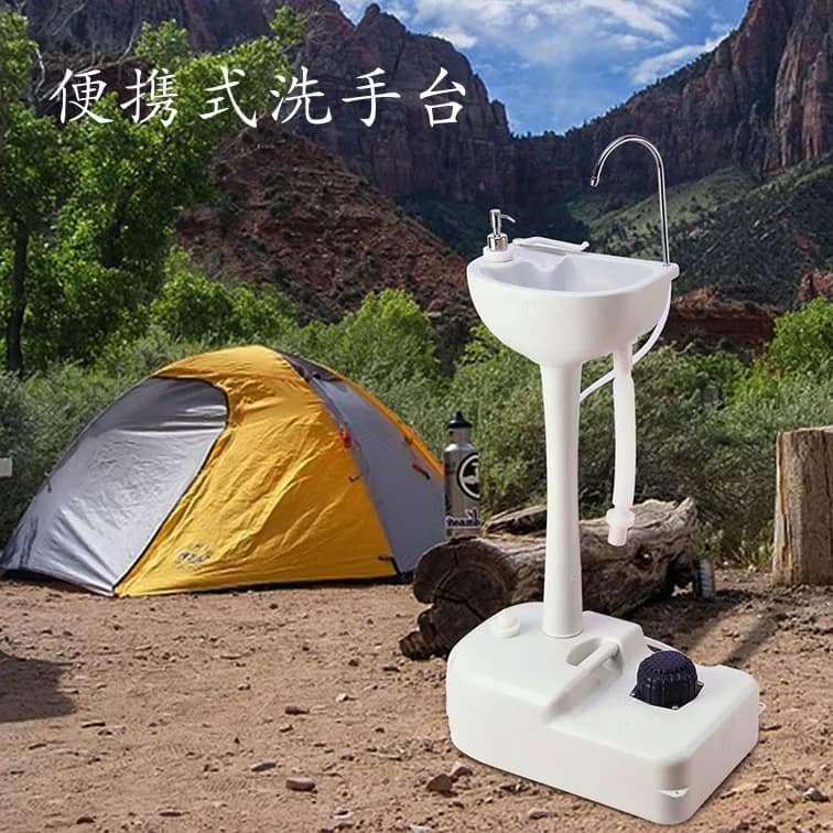 Lavello Portatile da Campeggio con Pompa a Pedale Senza Contatto, Dispenser di Sapone e Porta Asciugamani, Design Compatto con Maniglia per il Trasporto
