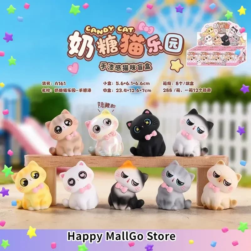 Hot Sale Candy Cat Park Blind Box Cartoon Cat Figurine Desktop Ornament Creative Home Decoration Birthday Surprise Toy Gift