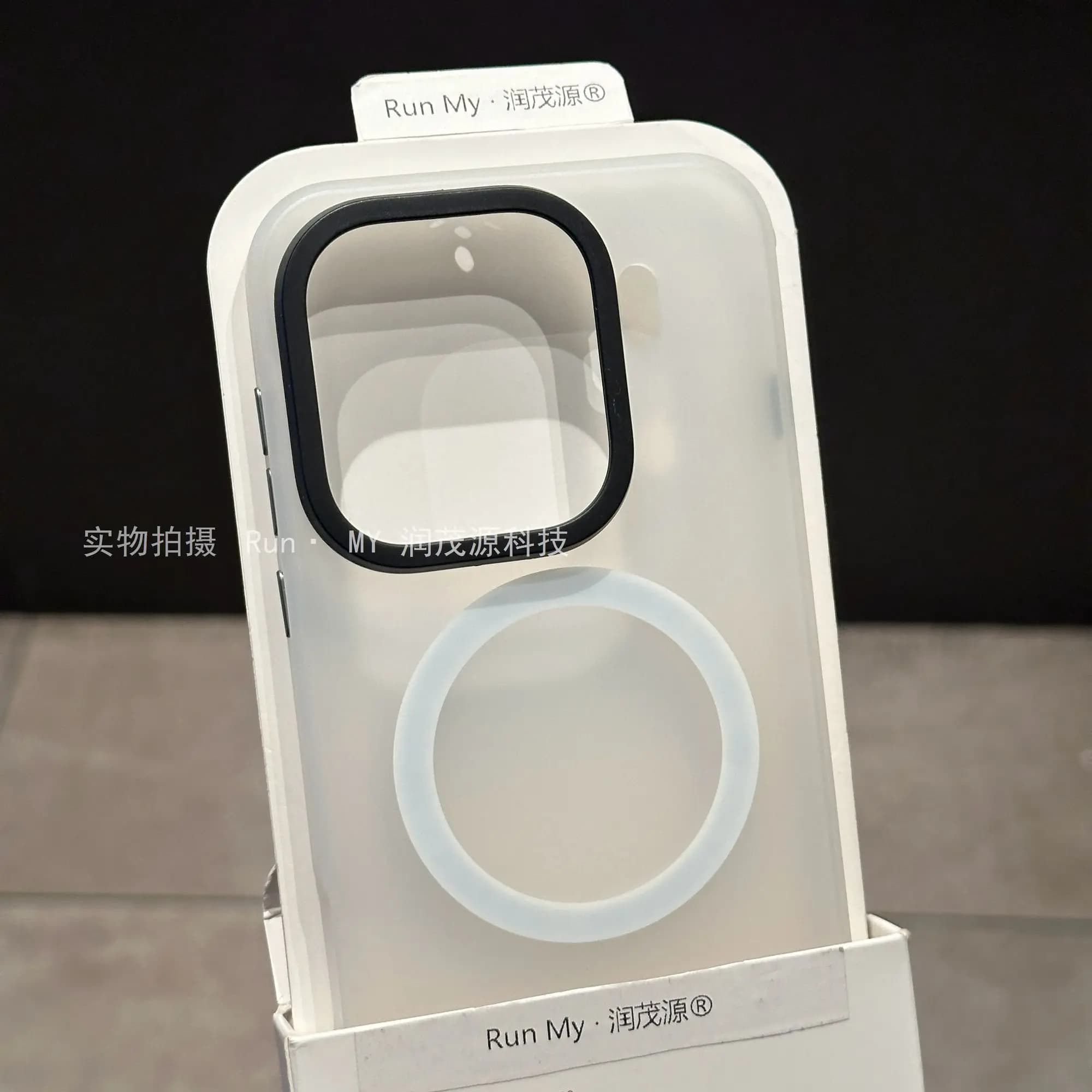 Per Oppo Find X9 Pro X9 custodia trasparente opaca in acrilico con magnete, cover posteriore magnetica per ricarica wireless Magsafe