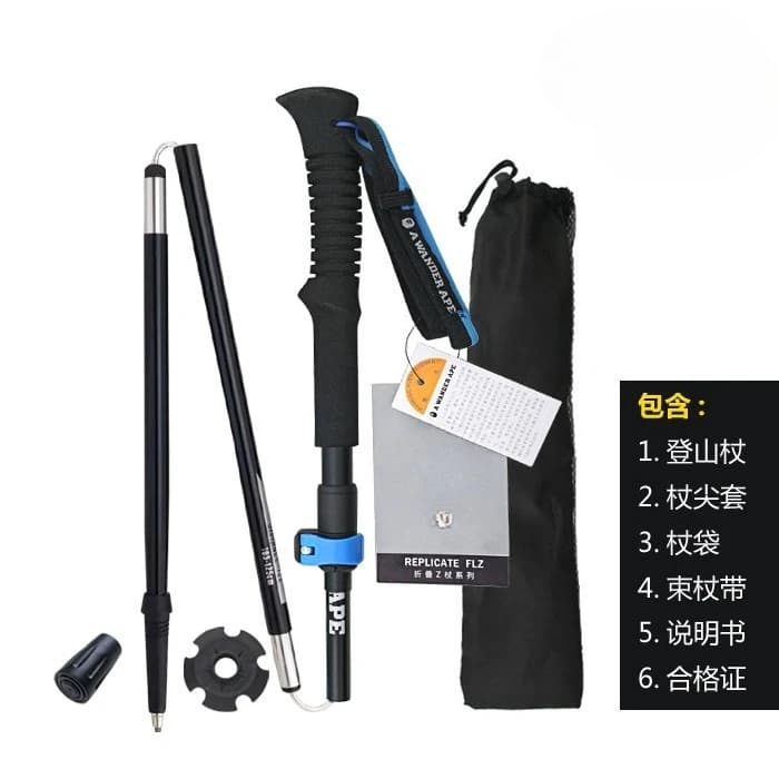 Outdoor folding trekking poles mountain trail running poles carbon carbon fiber outer lock 7075 aluminum pole