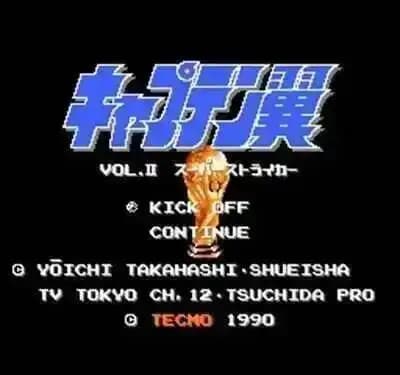 Captain Tsubasa Vol 2 - Super Striker 60 Pin Game Card Free Region per console di videogiochi a 8 bit