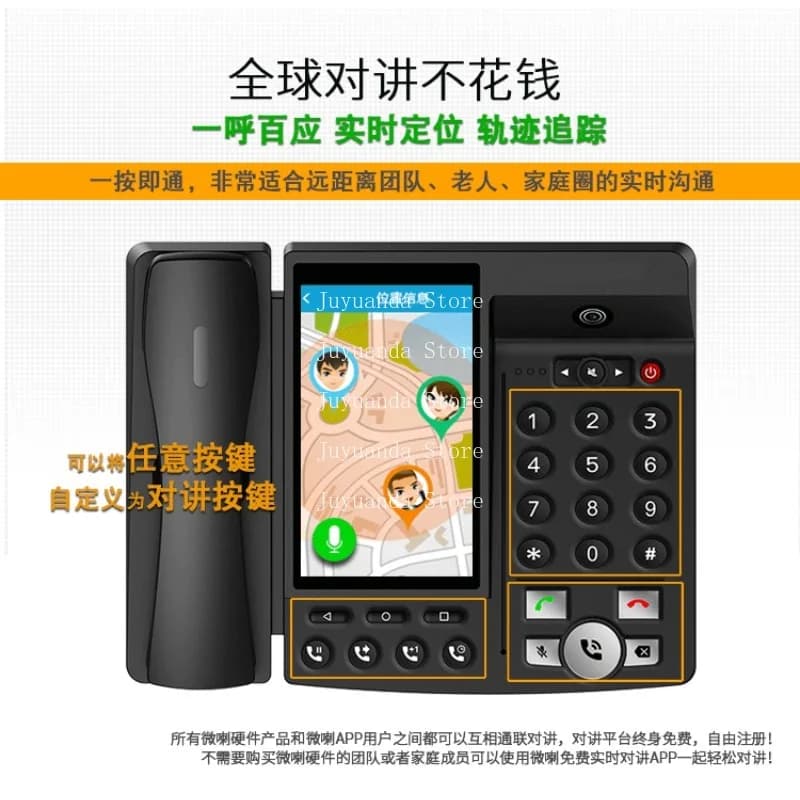 Telefono Intelligente per Casa e Ufficio, Telefono Fisso con Rete Wi-Fi, Telefono Video, Walkie-Talkie per Anziani