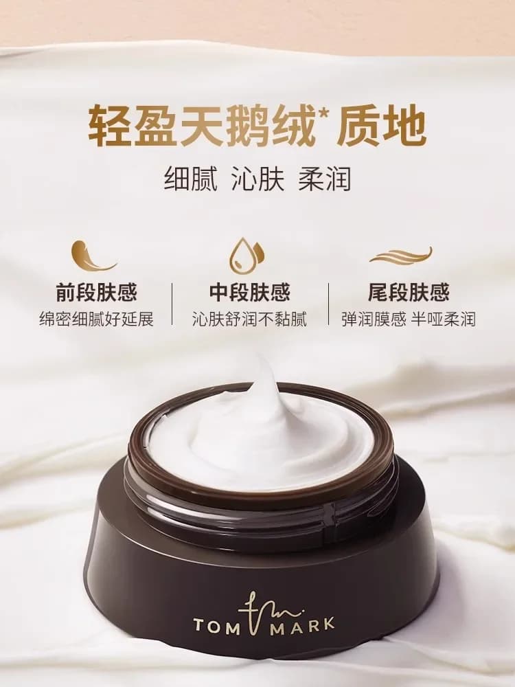 TOM MARK Primer per trucco 30g Boom Boom Cream Isolamento Correttore Base idratante Pori invisibili Cosmetici per trucco di bellezza rara