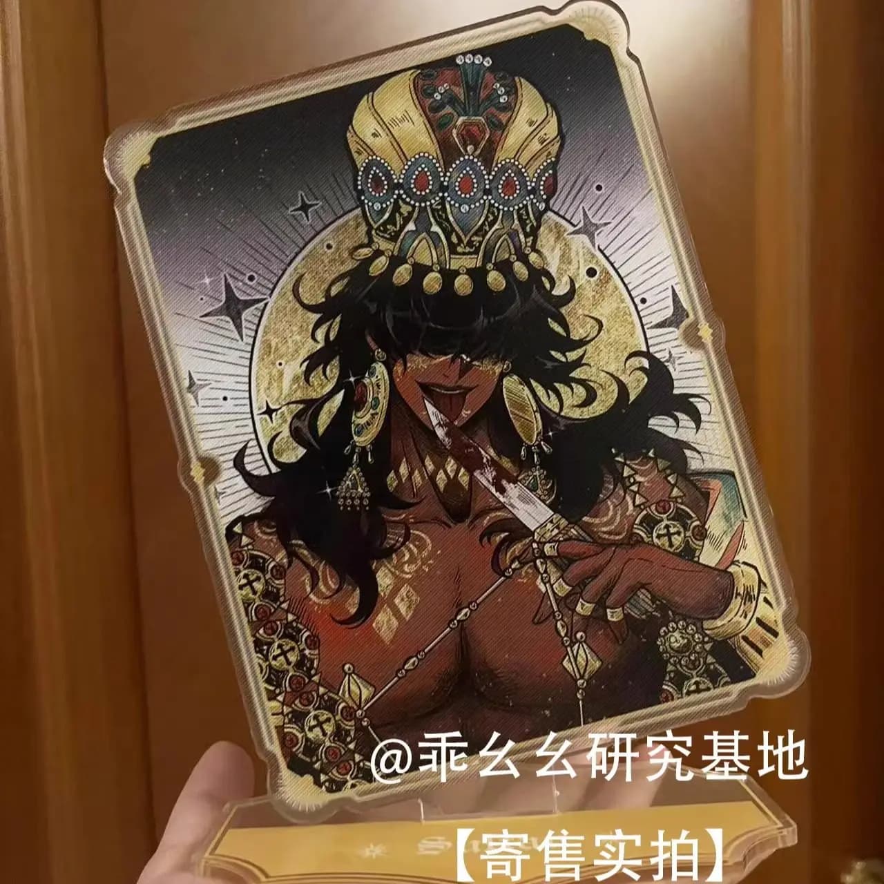 Cosplay di Sultan dal Gioco Anime Sultan's Game ‌ Cartello in Acrilico da Tavolo, Cartolina Colorata, Decorazione Anime, Regalo di Natale