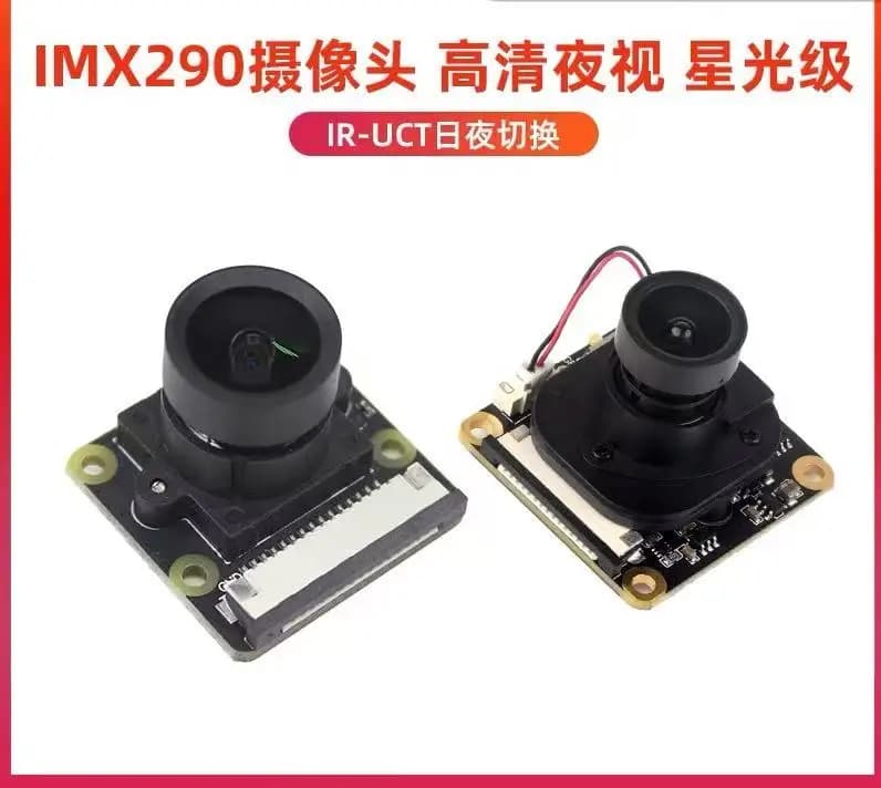 Modulo telecamera Raspberry Pi 5/4B IMX290 IR-CUT Telecamera per visione notturna a livello starlight da 2 MP
