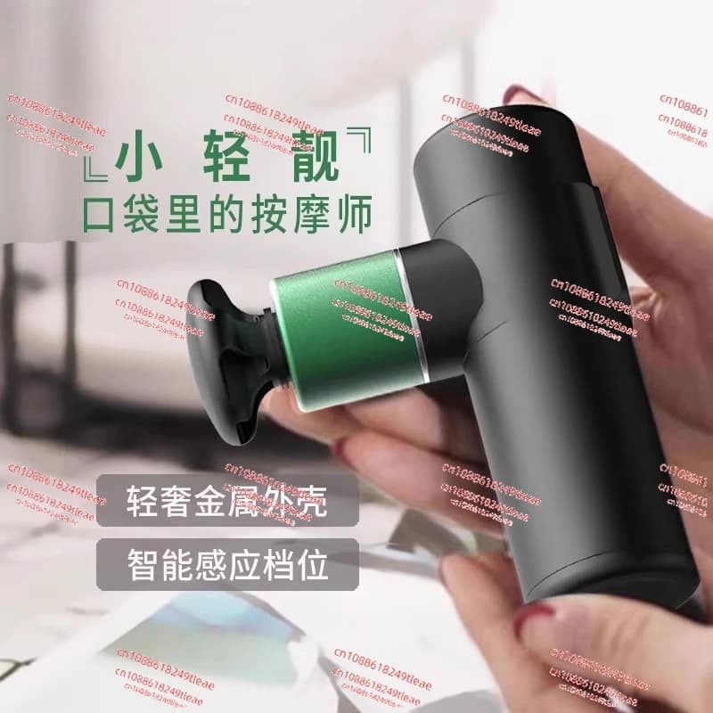 Mini muscle massager mini gun for neck massage gun with professional grade female electric muscle mask